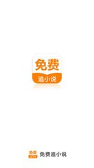 乐鱼网页版登录